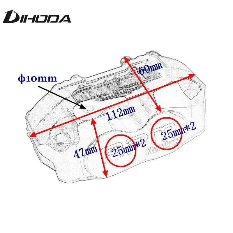 Étriers de frein à quatre pistons pour moto électrique, modification de moto, pompe RPM 200 220 pour