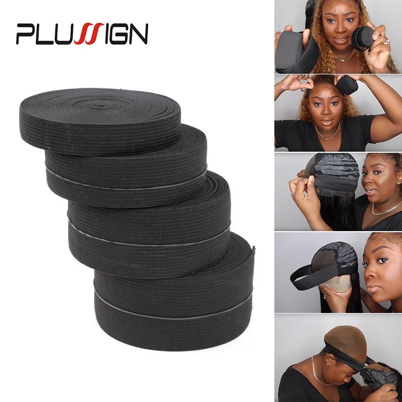 Bande élastique noire pour perruques, 5 mètres de largeur, 1.5-4cm, Spandex, garniture de ceinture, 