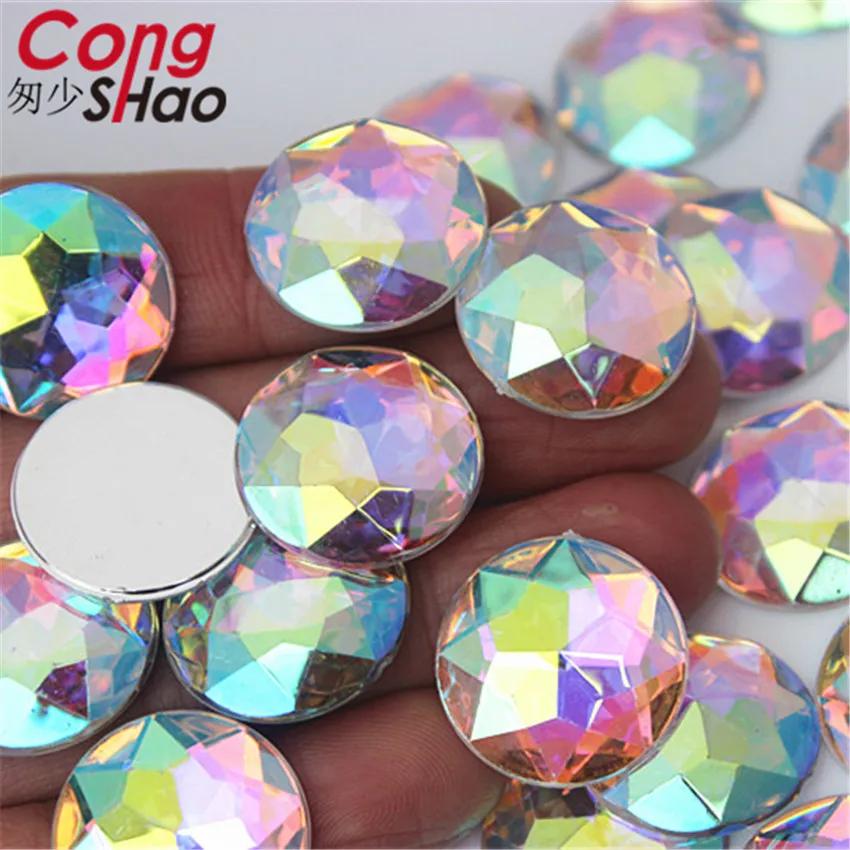 Cong Shao 20 pièces 20mm coloré acrylique strass rond dos plat perles pierres de cristal bricolage C