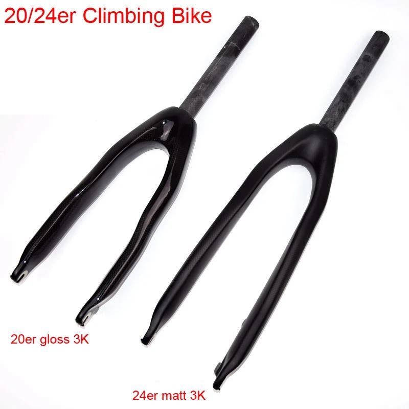 Date 20/24 "pouces vélo d'escalade essai 3K fibre de carbone fourche avant de vélo frein à disque fo