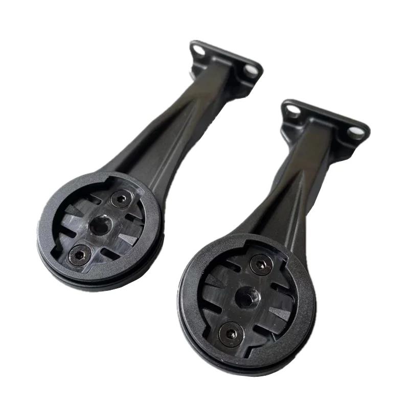 Vélo de route pour Shimano Pro vibe guidon en aluminium support d'extension en alliage support de co