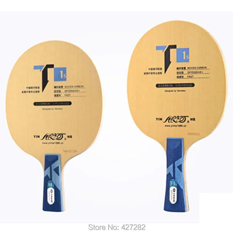 Lame de tennis de table en carbone originale Yinhe T1S T2S T3S T4S, attaque rapide avec jeu de ping-