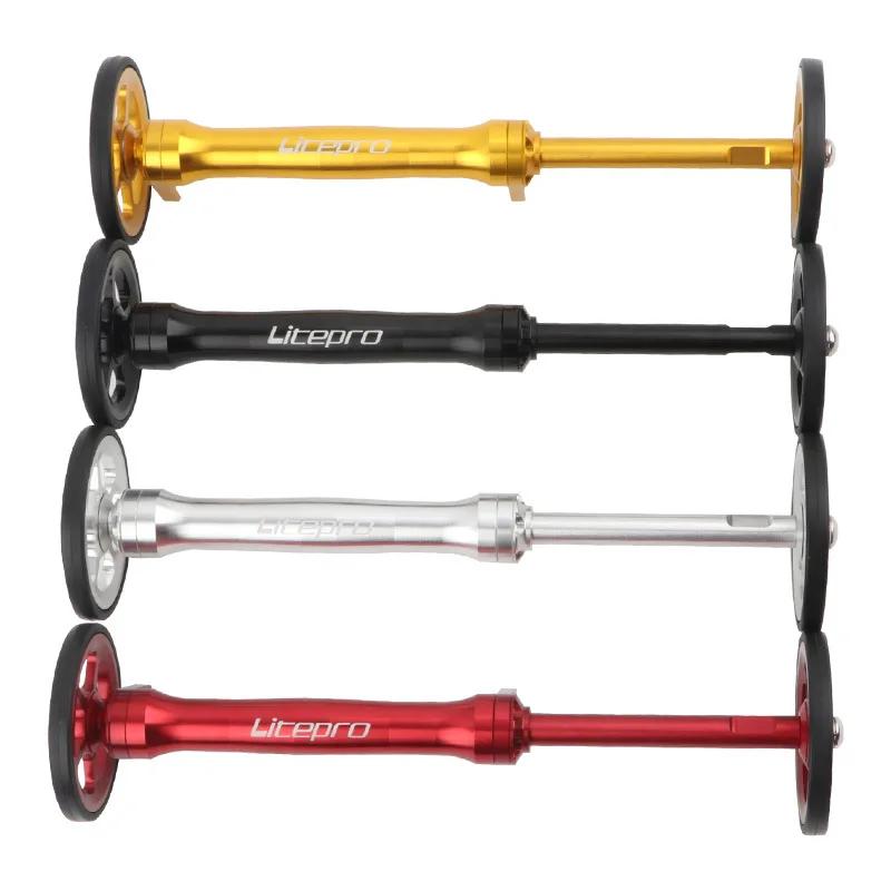 Litepro – barre d'extension et roue facile, pour brompton, supports arrière, bloc, tige télescopique