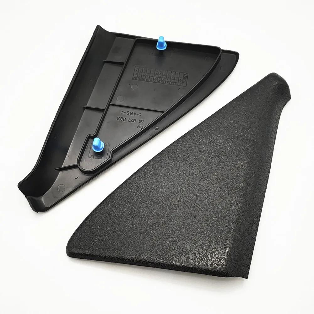 Couvercle de rétroviseur extérieur droit avec clip, supports de rétroviseur pour Golf GTI, Jetta, GL