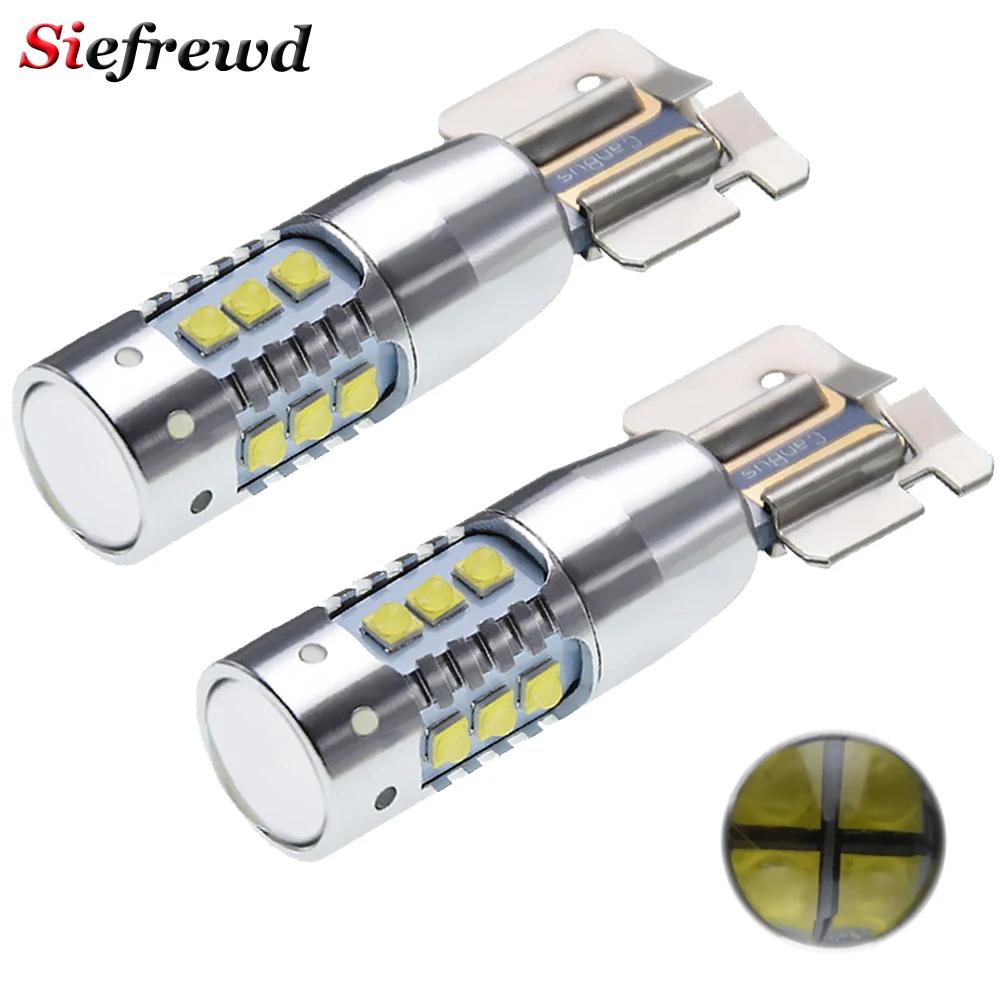 2 pièces H2 LED voiture lumière XBD puces 80W Auto phare ampoule brouillard DRL conduite lampe avant