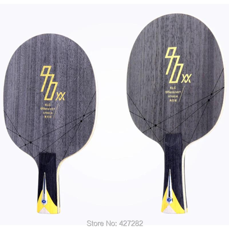 Boucle de lame Yinhe-Carbon 970XX ALC KLC pour tennis de table vitesse et élasticité optimale