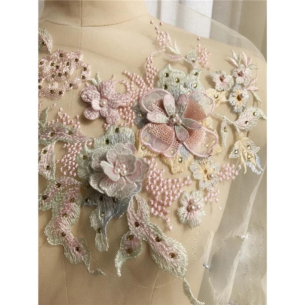 Patchs en tissu brodés de fleurs 3D, perles et dentelle pour sacs, costumes de scène, décoration, co