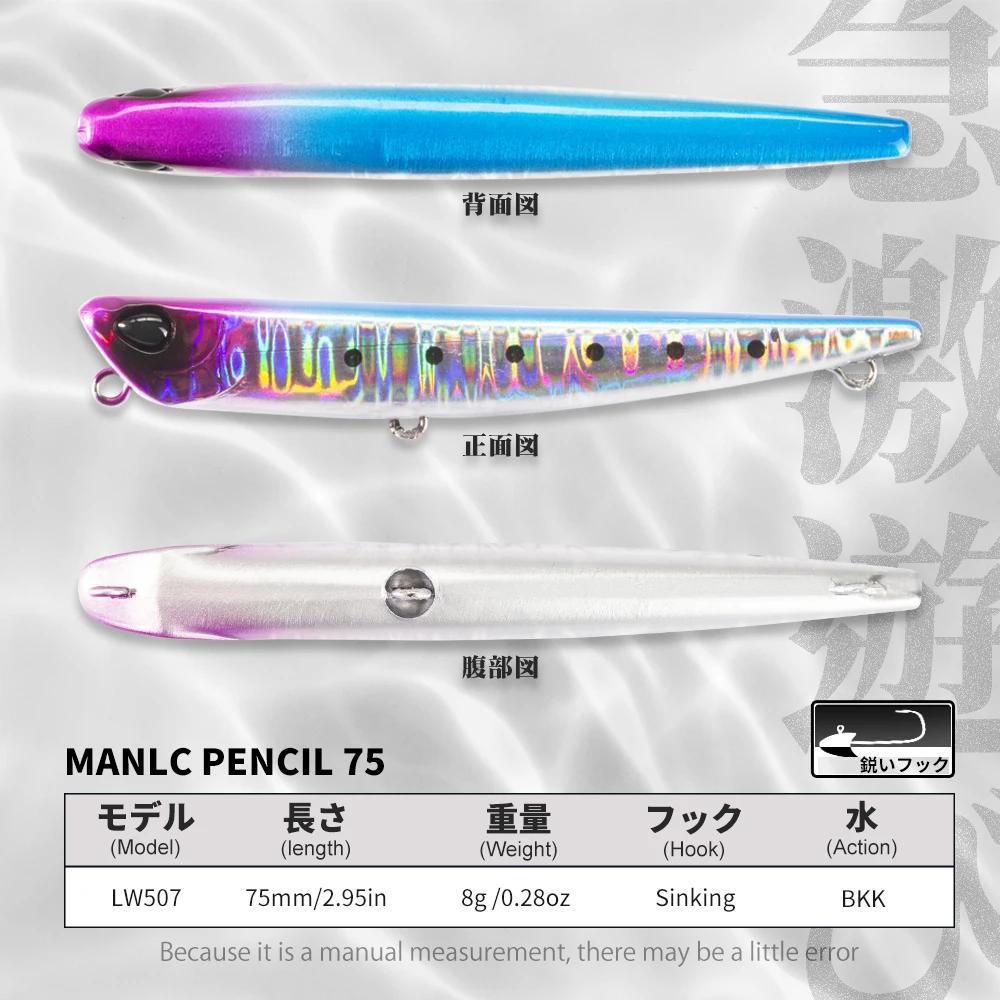 Hunthouse Bay RUF MANIC 75mm/8g crayon coulant leurre de pêche Stickbait BKK crochet dur leurre pour