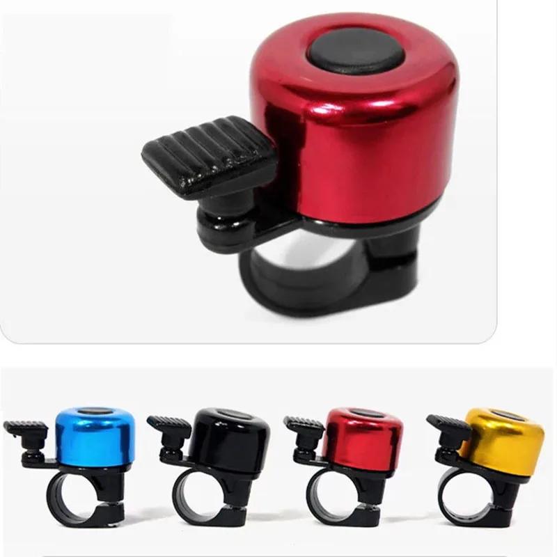 Cloche pour trottinette électrique Xiaomi ata jia M365/M365pro/Ninebot ES1/ES2/ES3/ES4, accessoire a