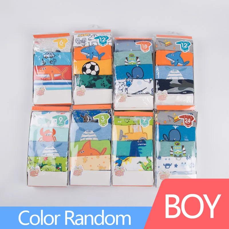 Combinaison à ailes en coton à manches courtes, 5 pièces, 3M-24M, body pour bébé