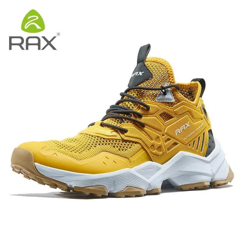 Chaussures de randonnée légères Rax pour hommes - Respirantes pour escalade et sport outdoor