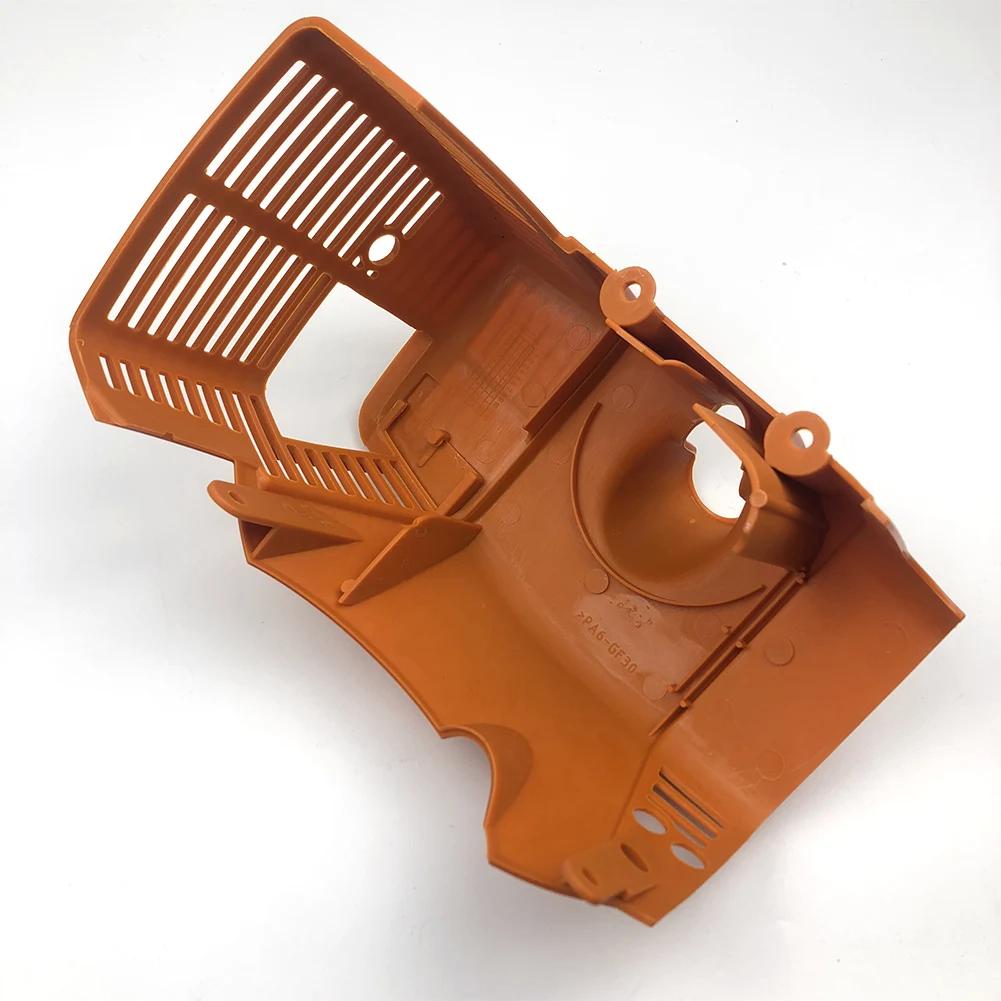 Carénage de protection du moteur pour débroussailleuse Stihl, pièces de rechange pour modèles FS120,