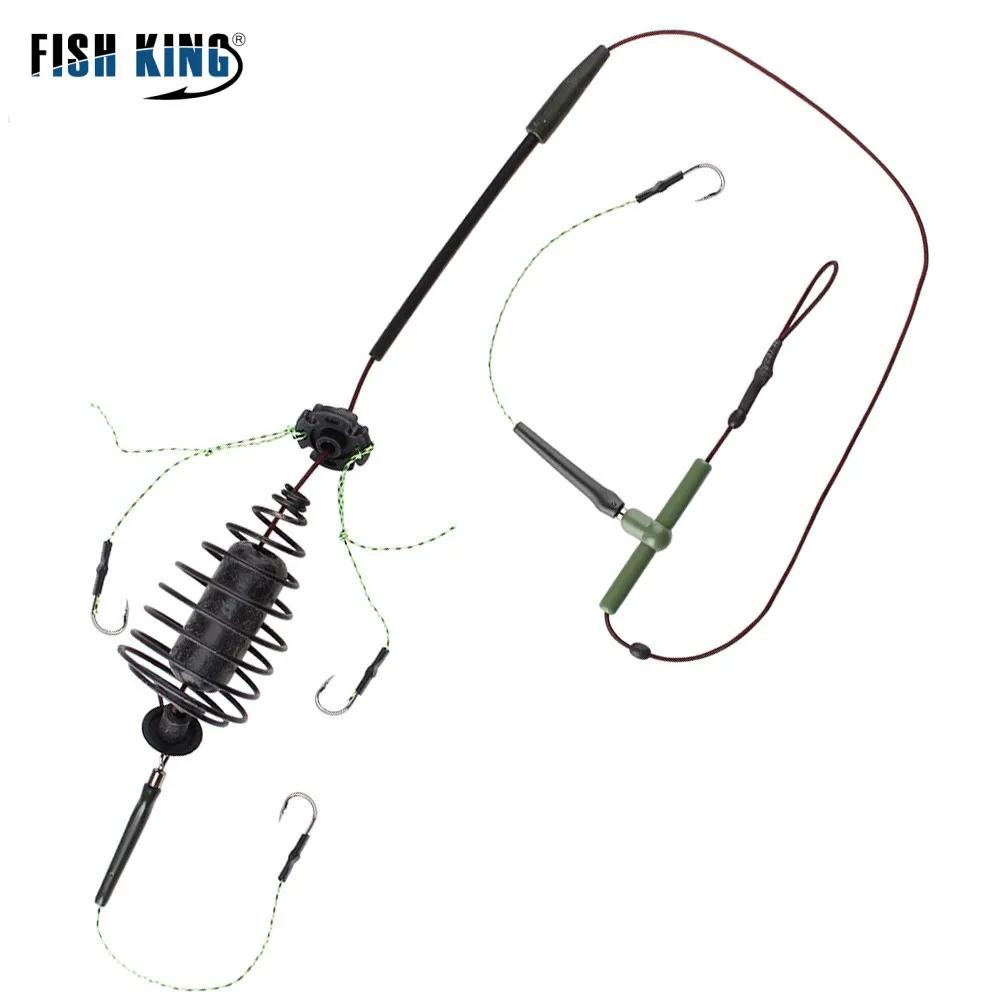 FISH KING 30-80g carpe pêche appât Cage ligne groupe haute teneur en carbone en acier métal mangeoir