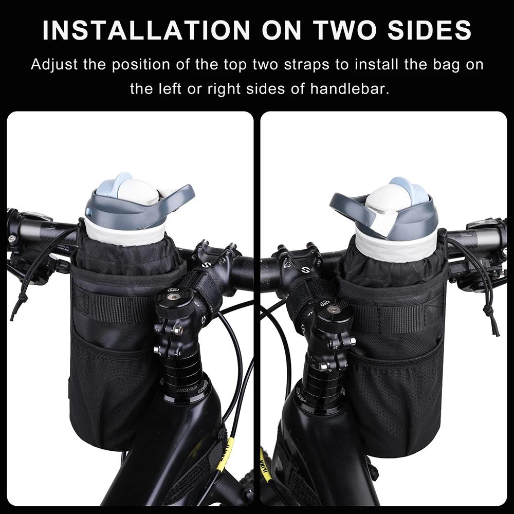 Rhinowalk sac de vélo cyclisme bouteille d'eau porte-bouteille, vtt vélo isolé sac de bouilloire, gu