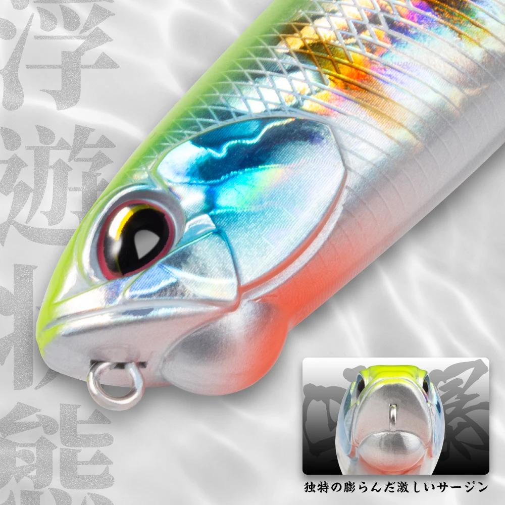 Hunthouse REALIS crayon 65 flottant Stickbait leurre de pêche 65/100mm 5.5/14.5g WTD Action avec son