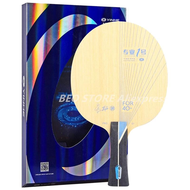 YINHE-Raquette de tennis de table professionnelle PRO 01, ALC ZHU YI / WANG BO, originale, galaxy