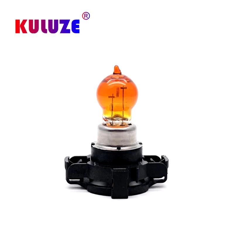 Clignotant Invisible Plaqué Ambre Chromé pour Véhicule à Moteur Lampe Halogène, PY24W, 12V, 24W, 2 P