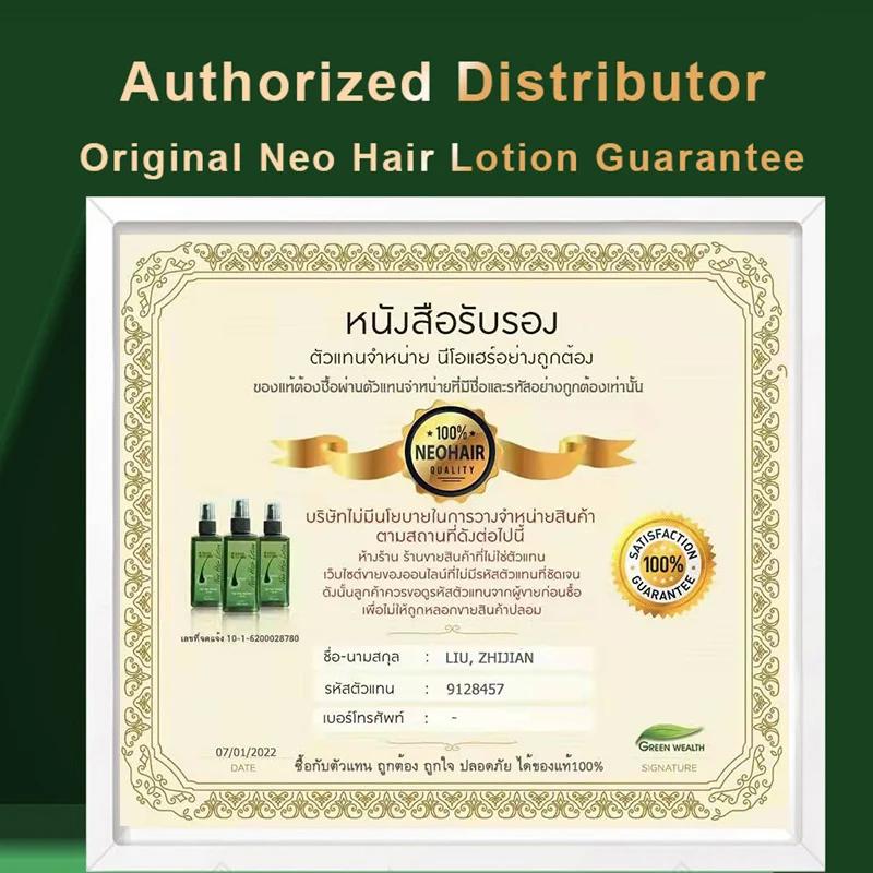 Lotion capillaire originale Neo Hair 120ml, fabriquée en Thaïlande, essence naturelle, prévient la c