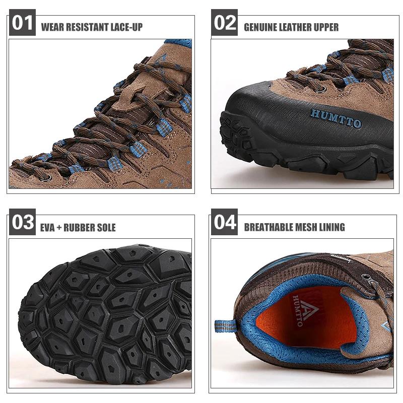 Humtto chaussures de randonnée en plein air antidérapantes respirant escalade hommes baskets Trekkin