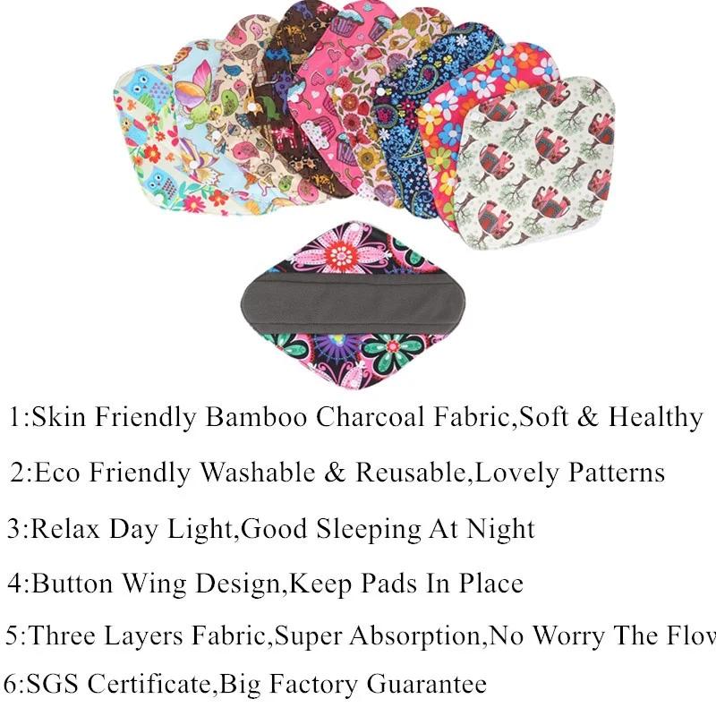 Serviettes hygiéniques réutilisables au charbon de bambou, 10 pièces, doublure de culotte lavable, s