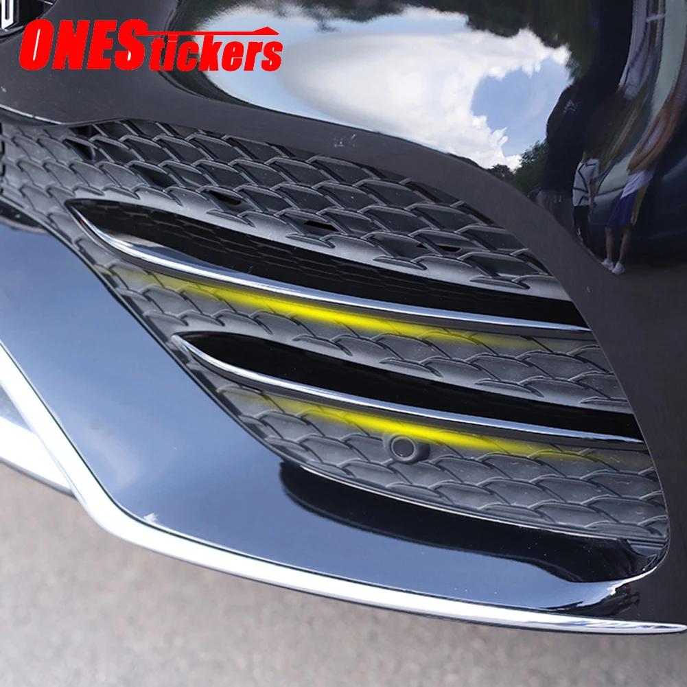 Bande de phare antibrouillard avant de voiture, pour Mercedes Benz GLE classe W167 V167 coupé C167 A