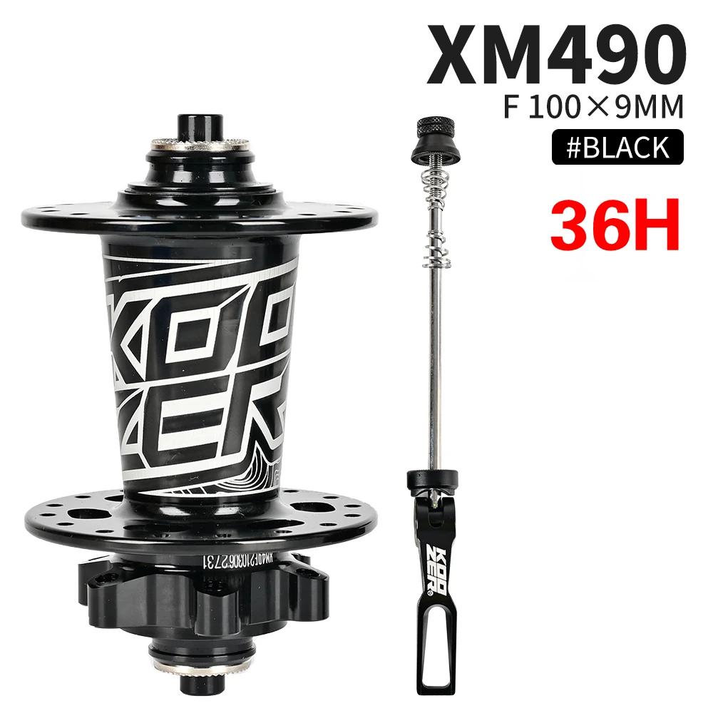 KOOZER XM490 moyeu avant NBK 2 bagues de cubo de roulement 100x9MM 100x15MM 28/32/36 trous noir roug