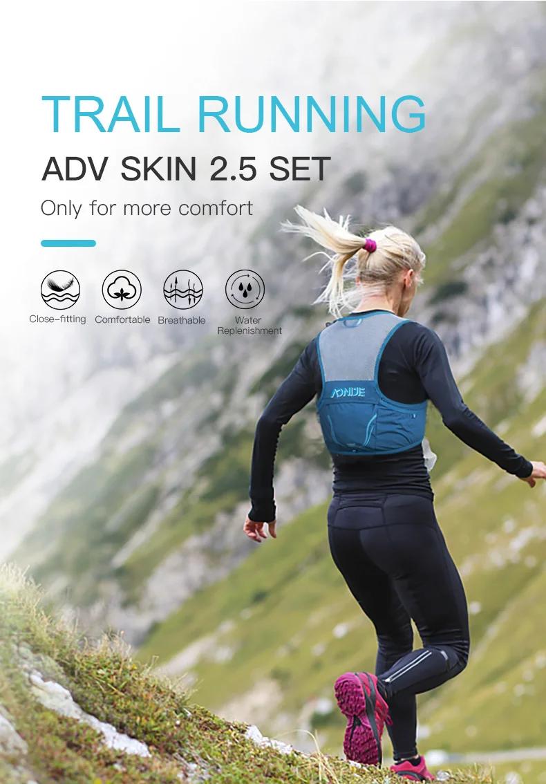 AONIJIE C932S 2.5L sac d'hydratation Portable sac à dos de course sac à dos gilet harnais pour rando