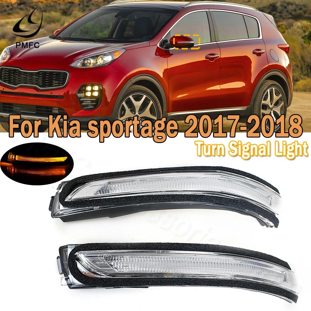 PMFC rétroviseur clignotant LED clignotant indicateur lampe pour Kia Sportage 2017 2018 87614D9000L 