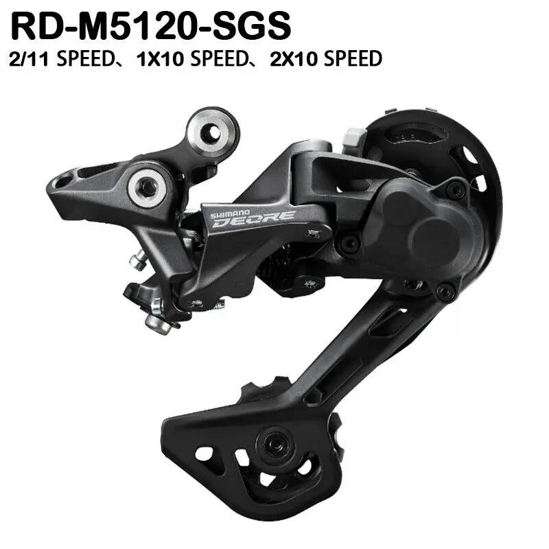 Shimano Deore M5100 M5120 SGS dérailleur arrière 11V ombre longue Cage 11 vitesses VTT dérailleur de