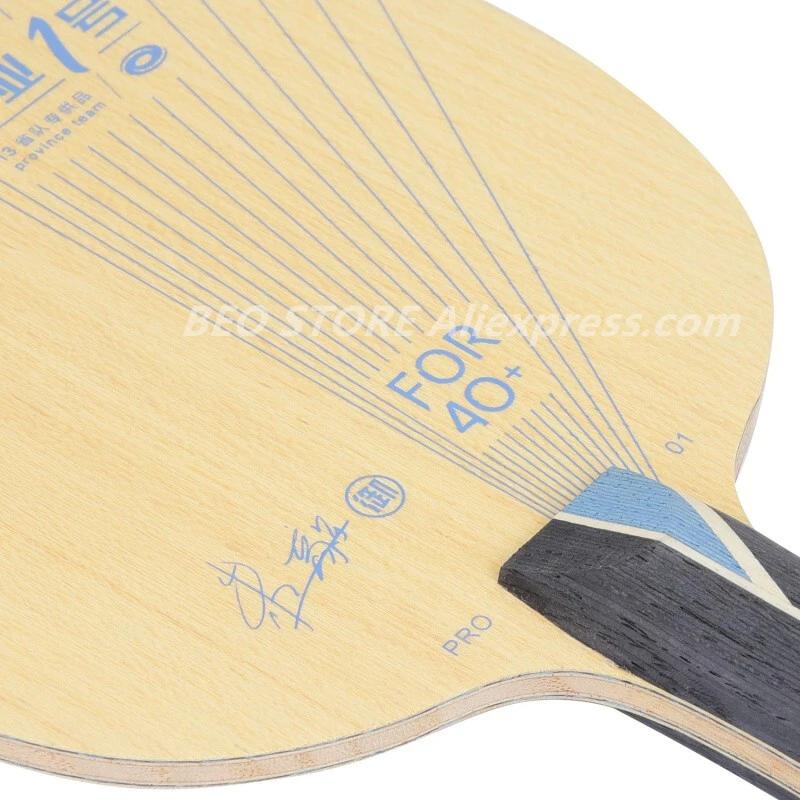 YINHE-Raquette de tennis de table professionnelle PRO 01, ALC ZHU YI / WANG BO, originale, galaxy