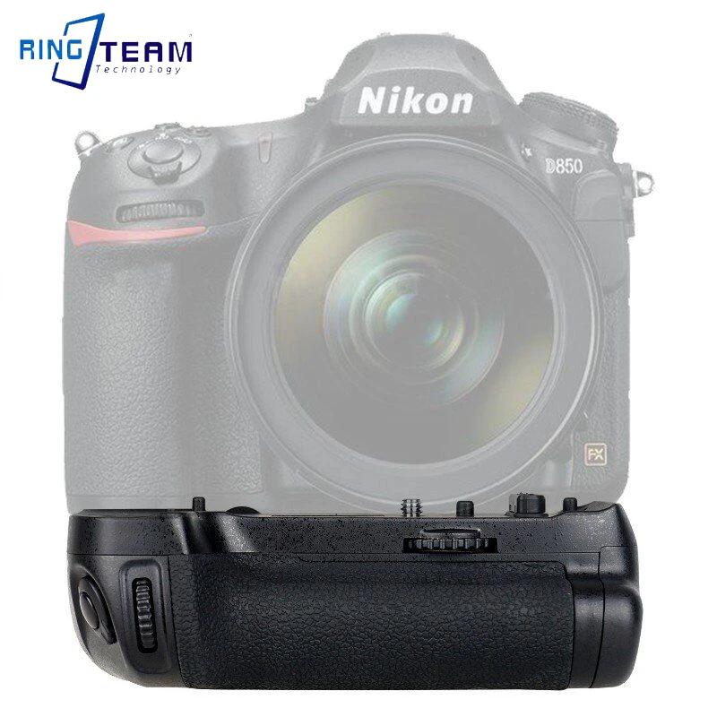Poignée de batterie, poignée de batterie MB-D18 pour appareil photo D850, fonctionne avec EN-EL15 EN