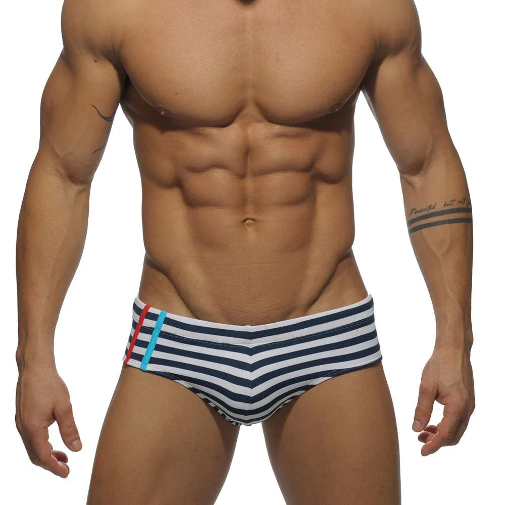 Maillot de bain homme Superbody rayé boxeur confortable pour plage et piscine troncs lisses
