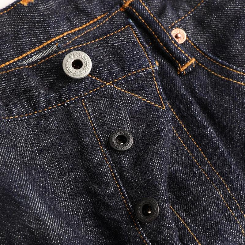 710-0001B Red Tornade Jean en denim 14oz à taille haute, selvedge indigo brut, délavé, sanforisé