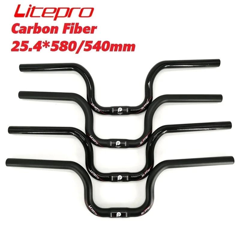 Litepro guidon ultraléger en forme d'hirondelle en Fiber de carbone 25.4mm 580mm 540mm pour guidon d