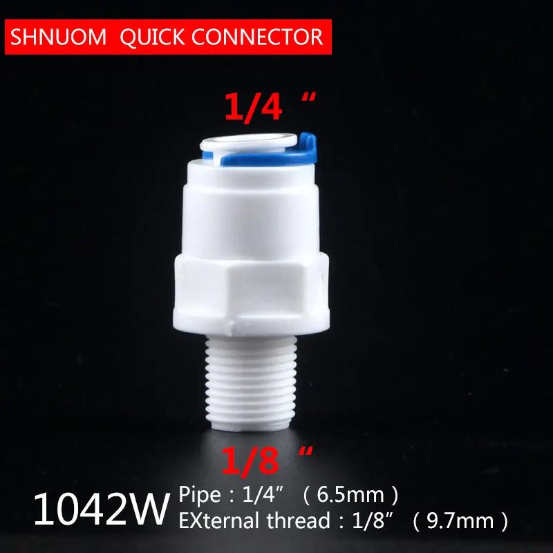 Accessoire pour purificateur d'eau, diamètre externe 20MM 13MM, filetage externe 1/4 "à Tube 1/4" 3/