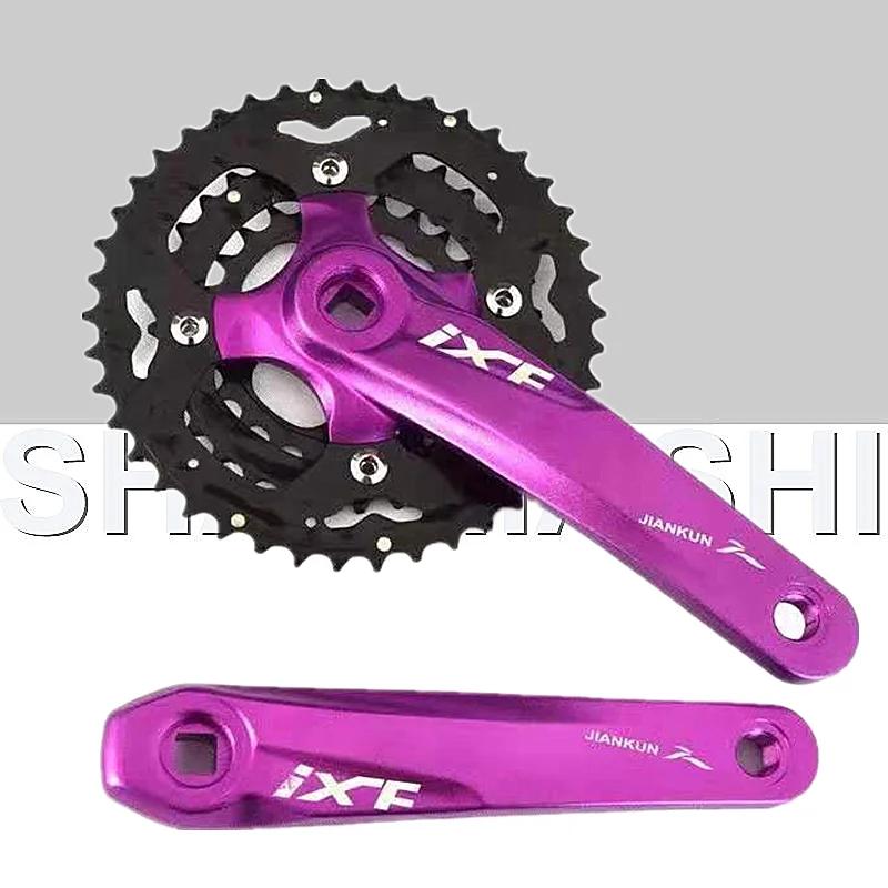 Jeu de manivelles VTT ultraléger 910 vitesses 24-32-42T - Pignon aluminium pour performances vélo