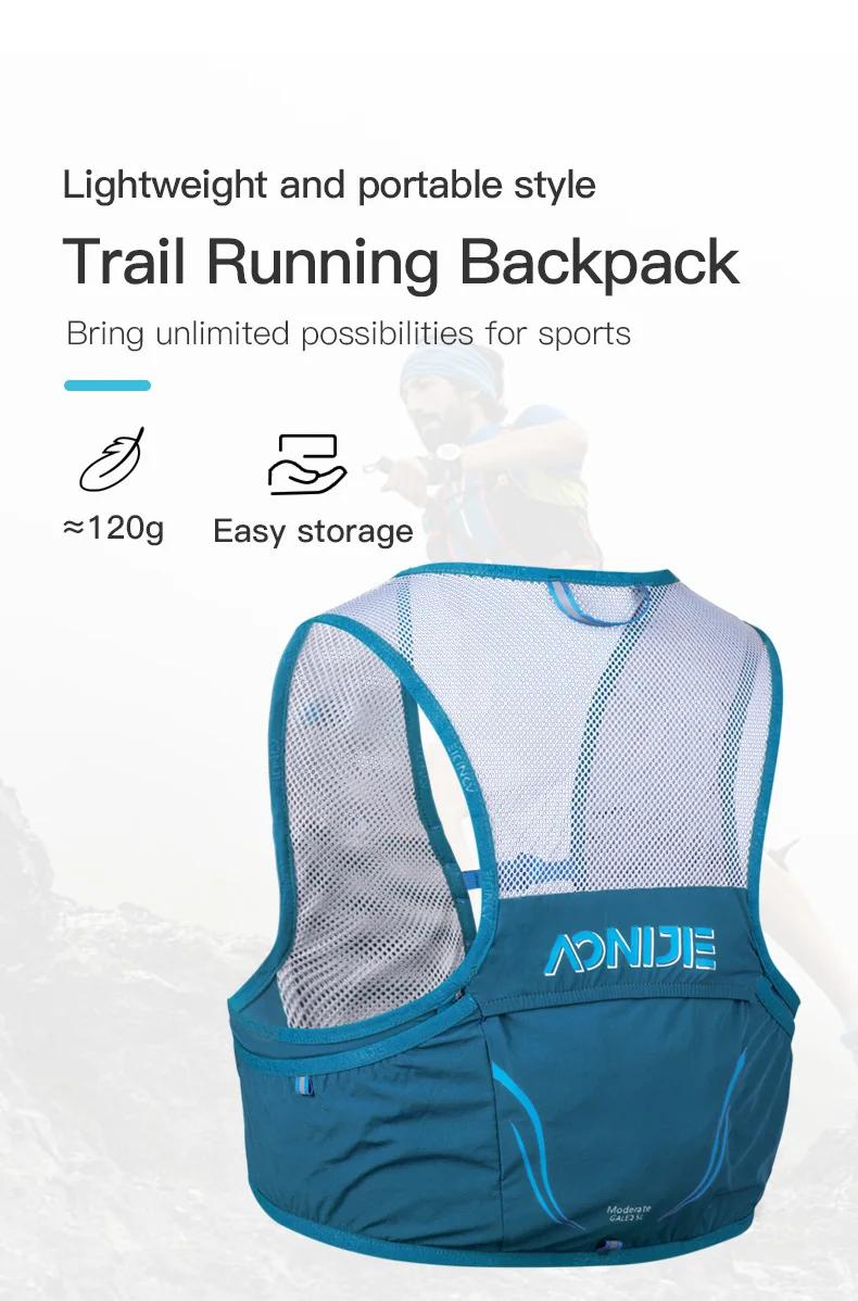 AONIJIE C932S 2.5L sac d'hydratation Portable sac à dos de course sac à dos gilet harnais pour rando