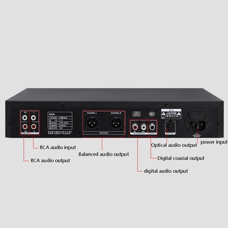 Lecteur CD multifonction haut de gamme, décodage DTS de qualité fièvre, lecteur CD HIFI professionne