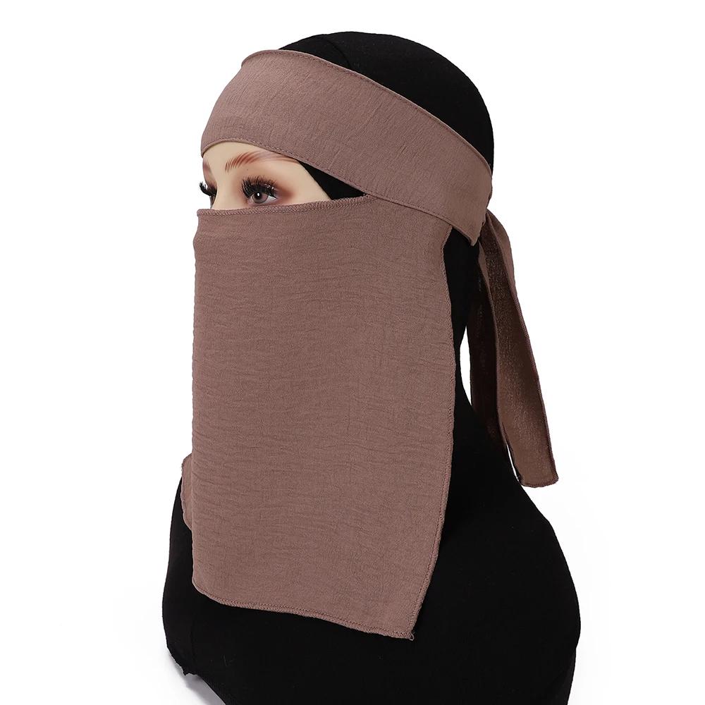 Niqab court pincement oeil respirant Nida Eid Ramadan gros femmes musulmanes Hijab saoudien visage c