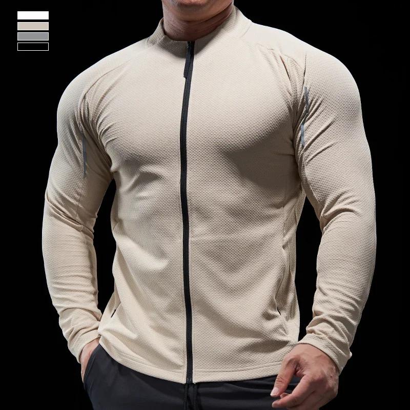 Veste sport manches longues homme - Élastique, fitness, course, musculation, cyclisme, plein air