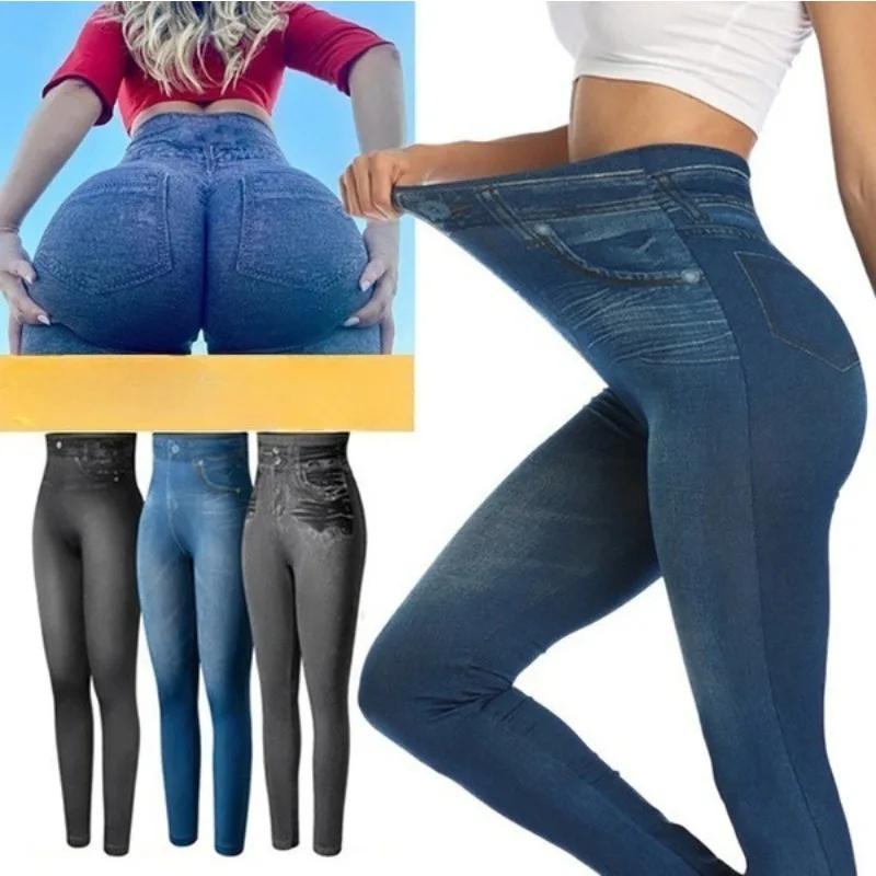 Leggings imprimés en Denim pour femmes, européens et américains, haute élasticité, taille haute, Sli