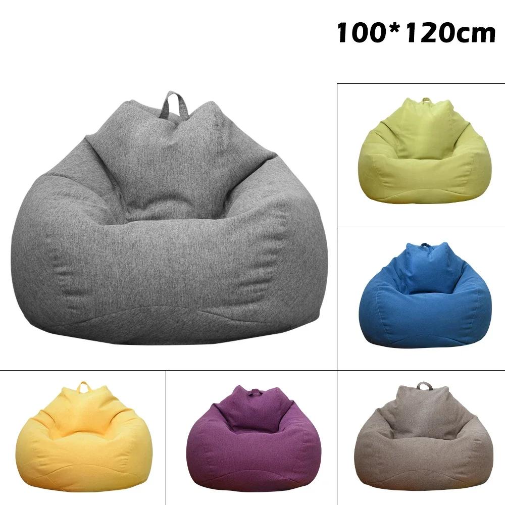Canapés paresseux couvrent chaises sans remplissage adultes pouf chaise canapé salon chambre maison 