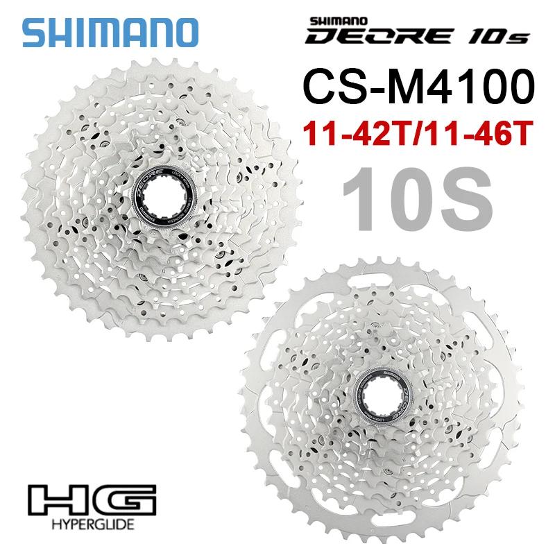 Shimano-Cassette Deore CS Safe100, 10 S K7 11-42T 46T, pignon de VTT 10V, volant d'inertie Safe100 K