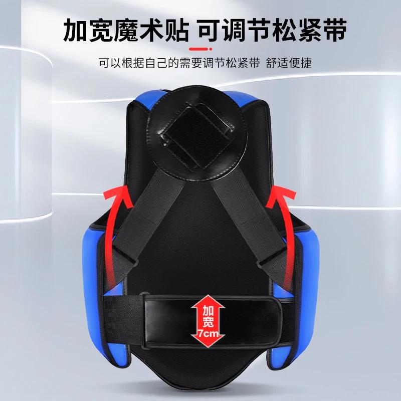 Protection de poitrine boxe MMA Kickboxing, gilet de protection des Arts martiaux WTF, bouclier côte
