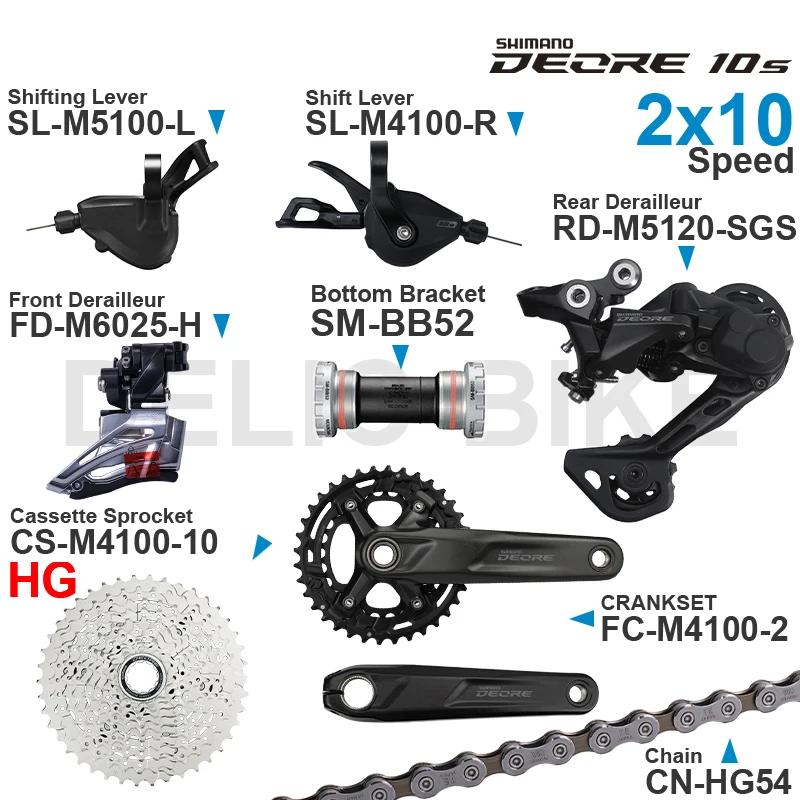 SHIMANO DEORE – ensemble de vitesses 2x10 rapports, dérailleur avant/arrière, pédalier, chaîne et su