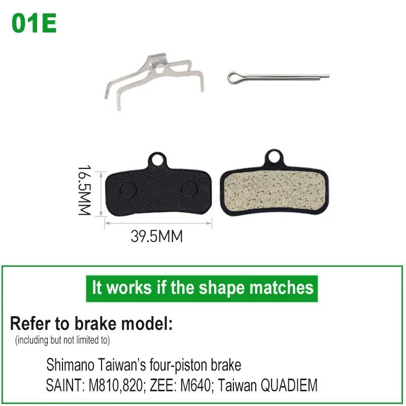 1/2/4 paires de plaquettes de frein à disque en résine pour vélo, pour SHIMANO XTR, XT, ZEE, SAINT, 