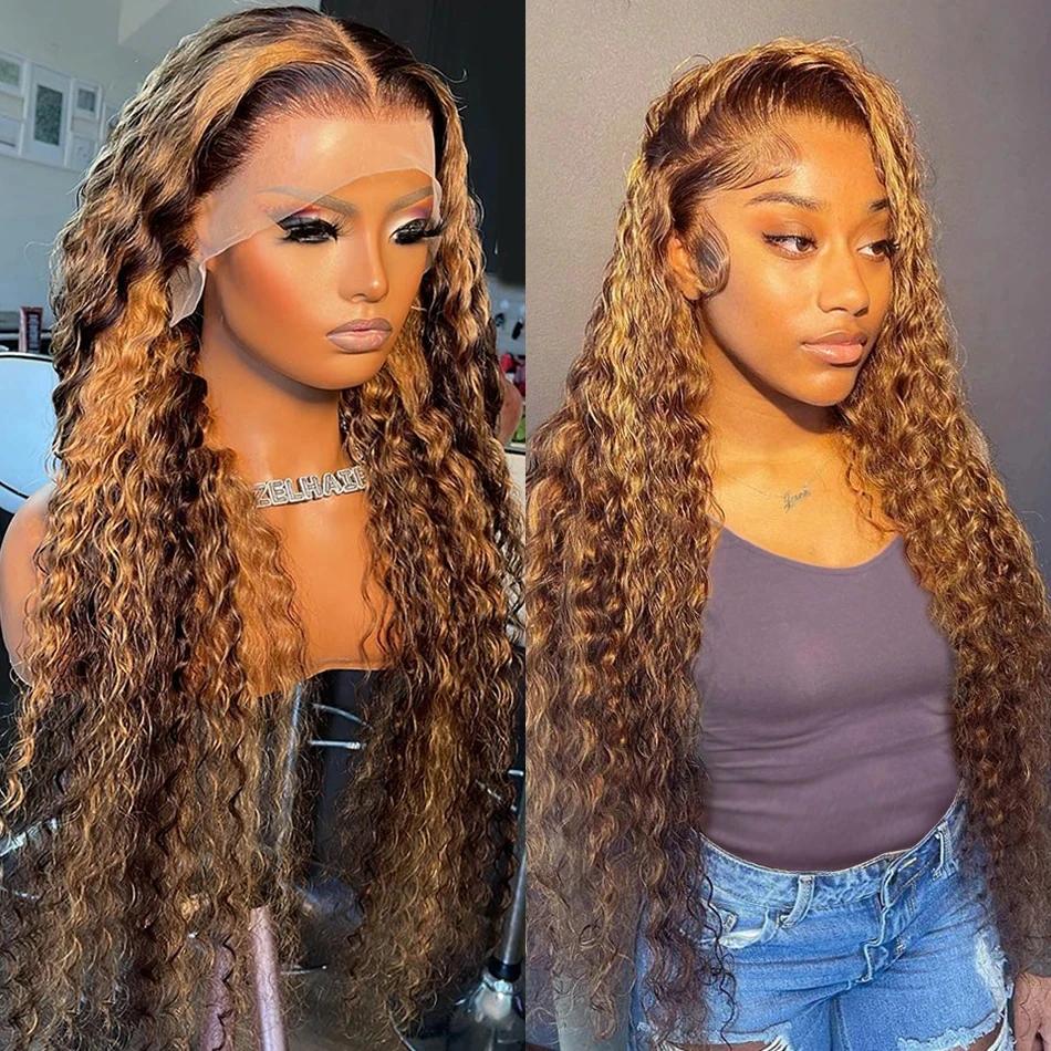 Perruque Lace Front Wig naturelle ondulée, cheveux humains, Deep Curly, brun miel, 13x4, à reflets, 