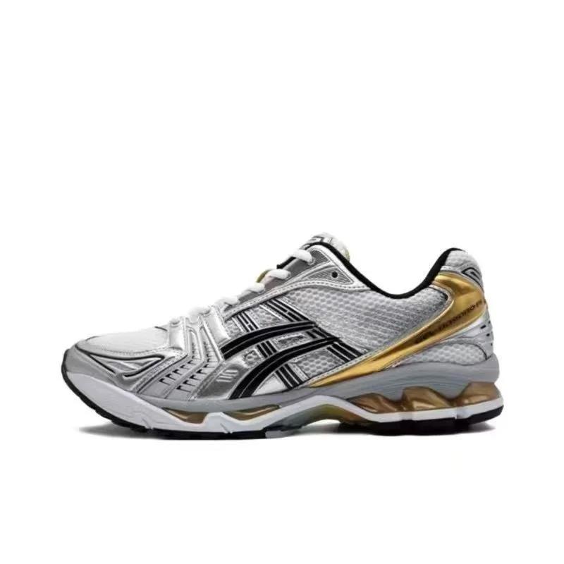 Chaussures de sport respirantes et antidérapantes pour hommes et femmes 2026 – Idéales pour la cours