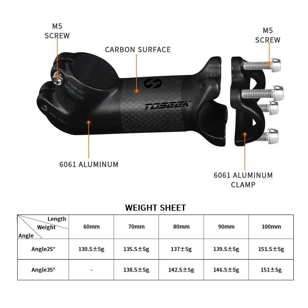 Toseek carbone vtt puissance 31.8mm tige de guidon de vélo 10/17/25/35 degrés vtt vélo Table ultralé
