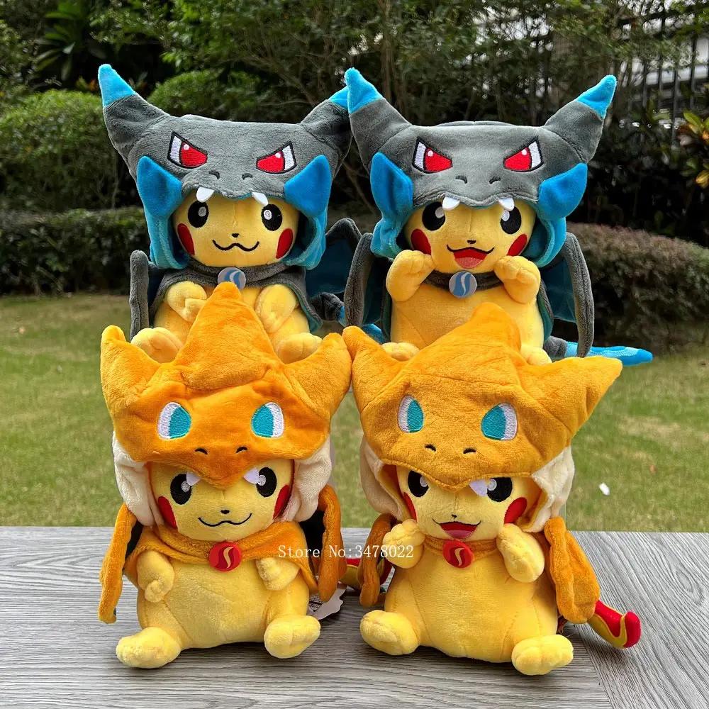 4 Styles Cosplay Pokemon peluche Mega brillant Charizard XY Pikachu cape peluche jouet dessin animé 